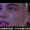 牛彩网正版铁人铁胆保真！